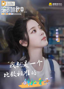 黑人做爰免费视频